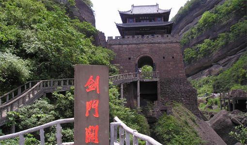 四川旅游必去十大景点推荐，四川有哪些旅游景点好玩的地方