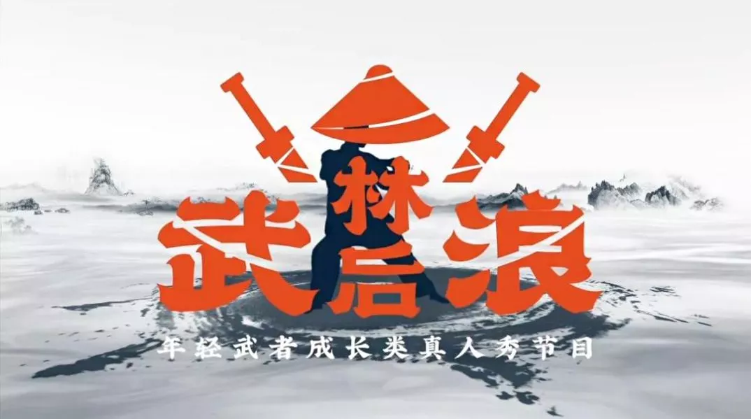 成都实验外国语学校五龙山校区（全市唯一）