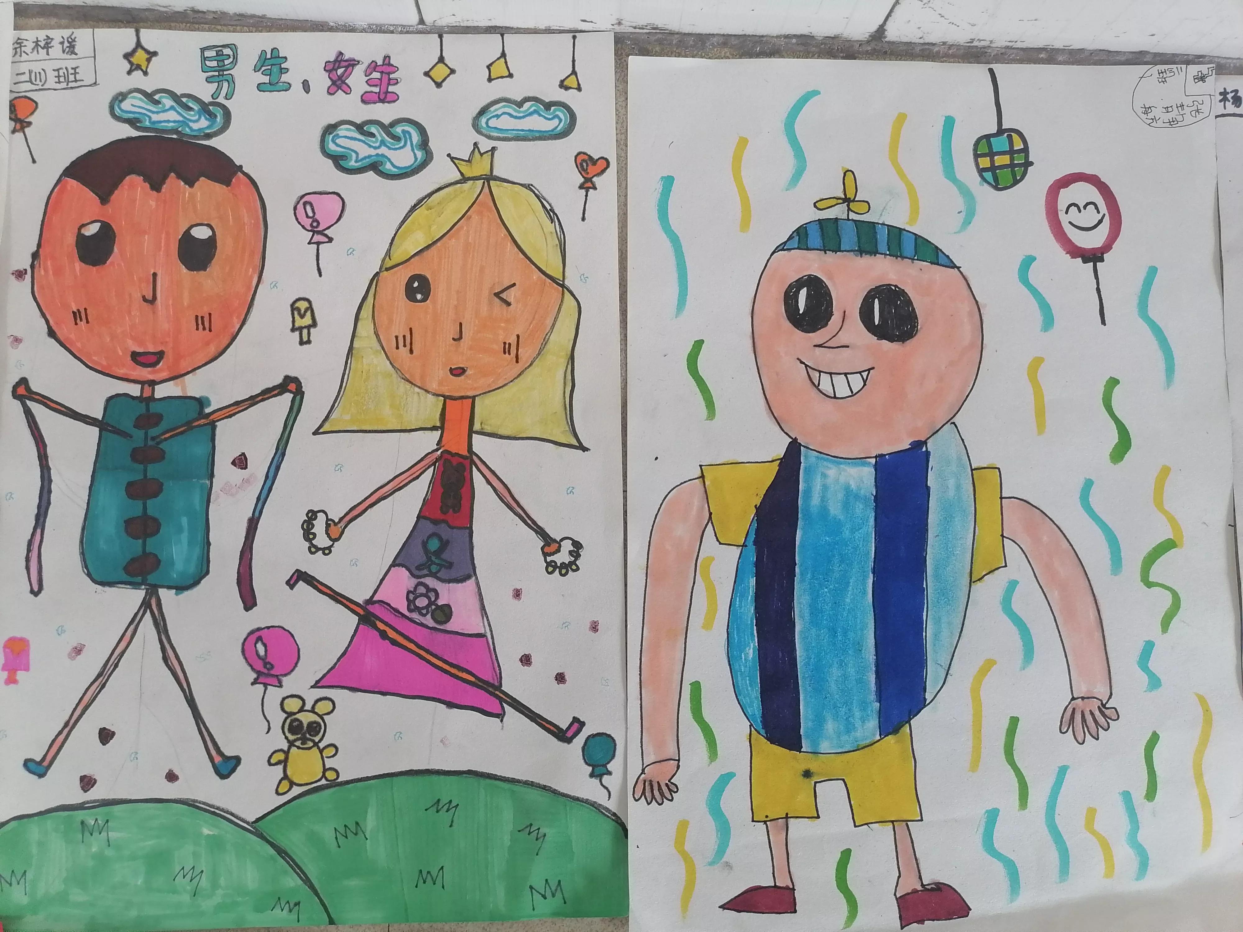 二年级课堂绘画原创作品《快乐的舞蹈》