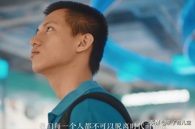 小伙高考900分，立志与“芯”为伍，网友：中华好男儿，未来可期