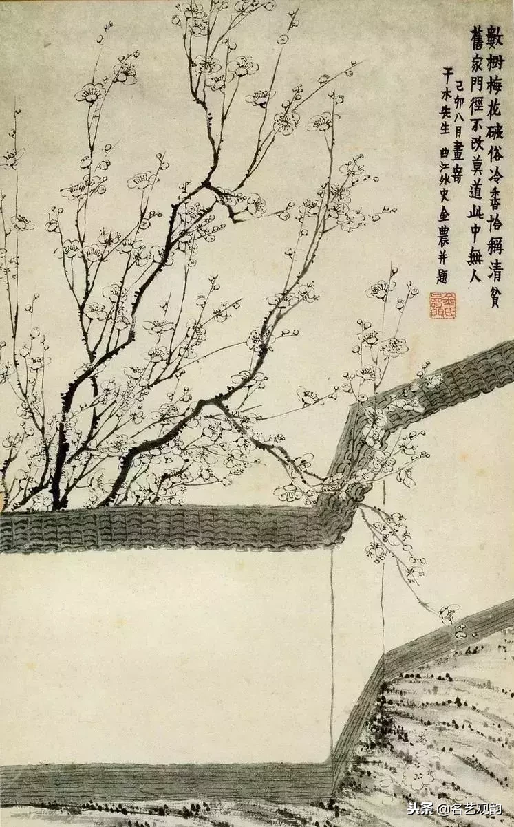 中国写意画：用笔“四要五笔”，用墨“五特性”