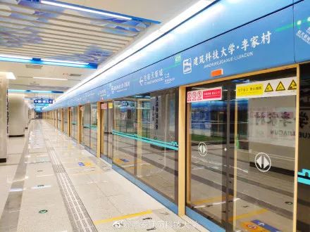 坐拥空调宿舍、电影院、游泳池，还紧邻地铁！陕西这所高校厉害了