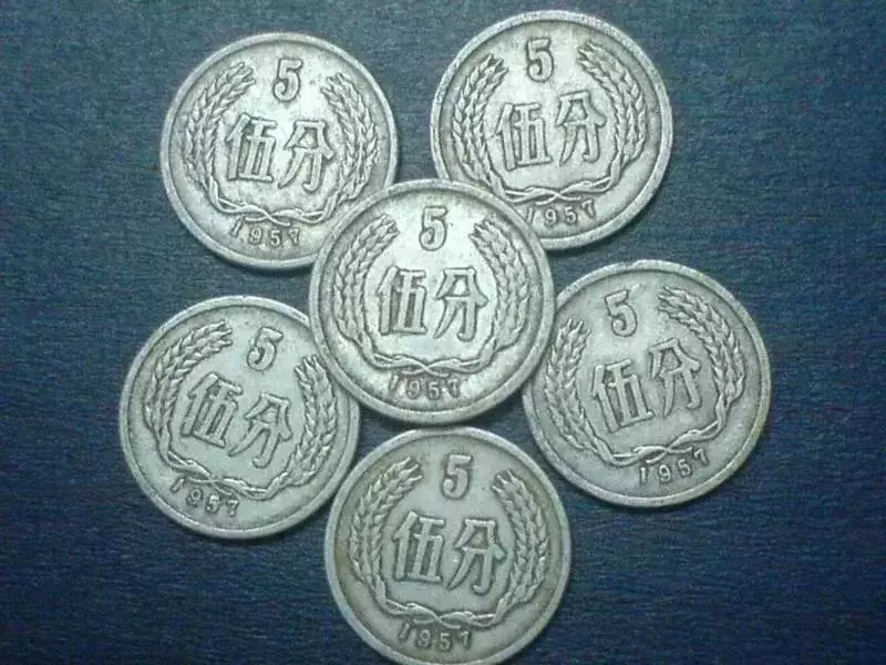 这3枚硬币竟能买一套房?!快翻翻你家有没有
