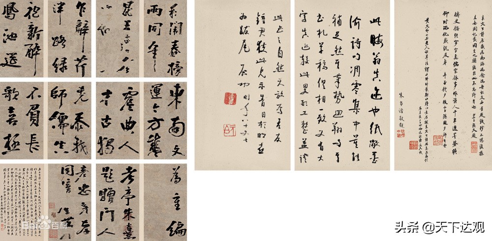 苏先生读史｜朱熹：宋朝理学家、哲学家、儒学集大成者，尊称朱子