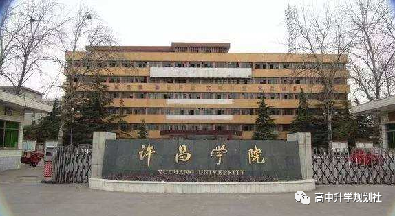 国内860所公办大学解码。D31：河南哪些公办本科高校最好考？