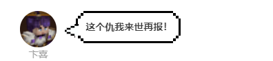我的世界：如何与关羽过关斩将？全新冒险玩法大神攻略