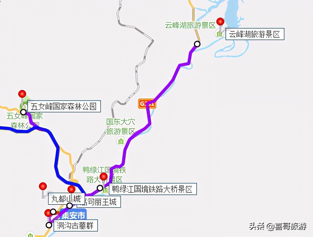 通化旅游景点排名前十（通化旅游景点排名前十及行程路线）