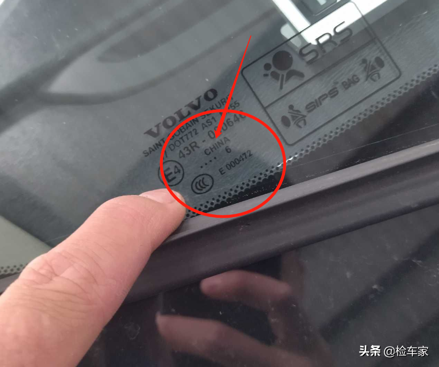 10万块捡漏一辆沃尔沃S60L，检测完才知道什么叫便宜无好货