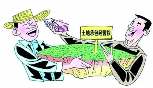 承包合同法,承包合同法律法规