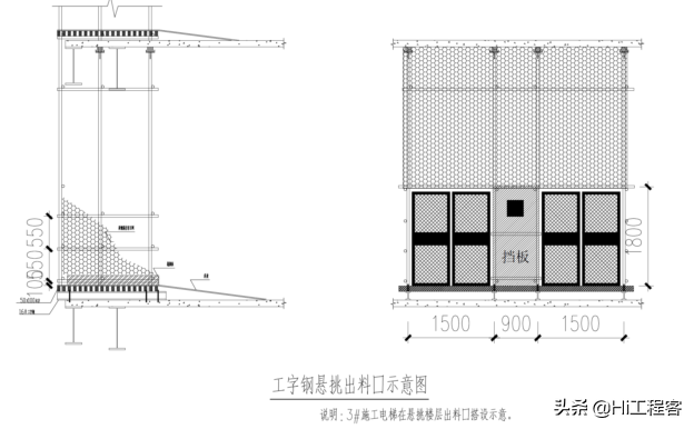 施工电梯专项施工方案-施工电梯的安装与拆除，word免费下载