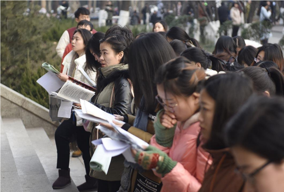 考研无需参加复试的高校，笔试通过就有机会录取，值得考研党选择