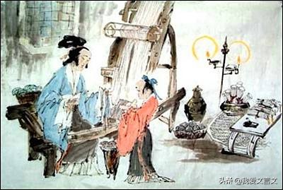 经典文言文赏析｜刘氏善举