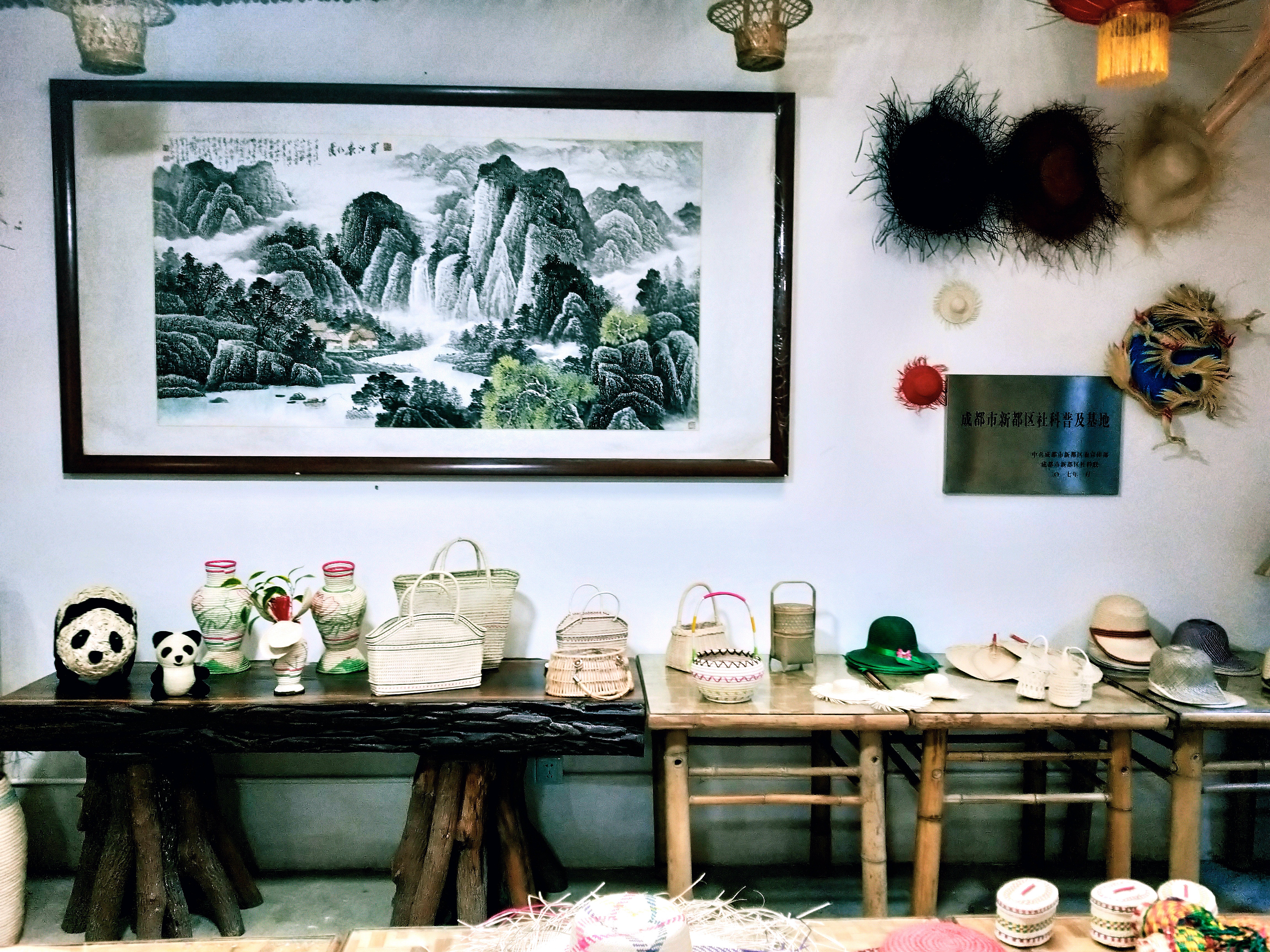 传承华夏优秀技艺&nbsp;&nbsp;丰富社会经济生活