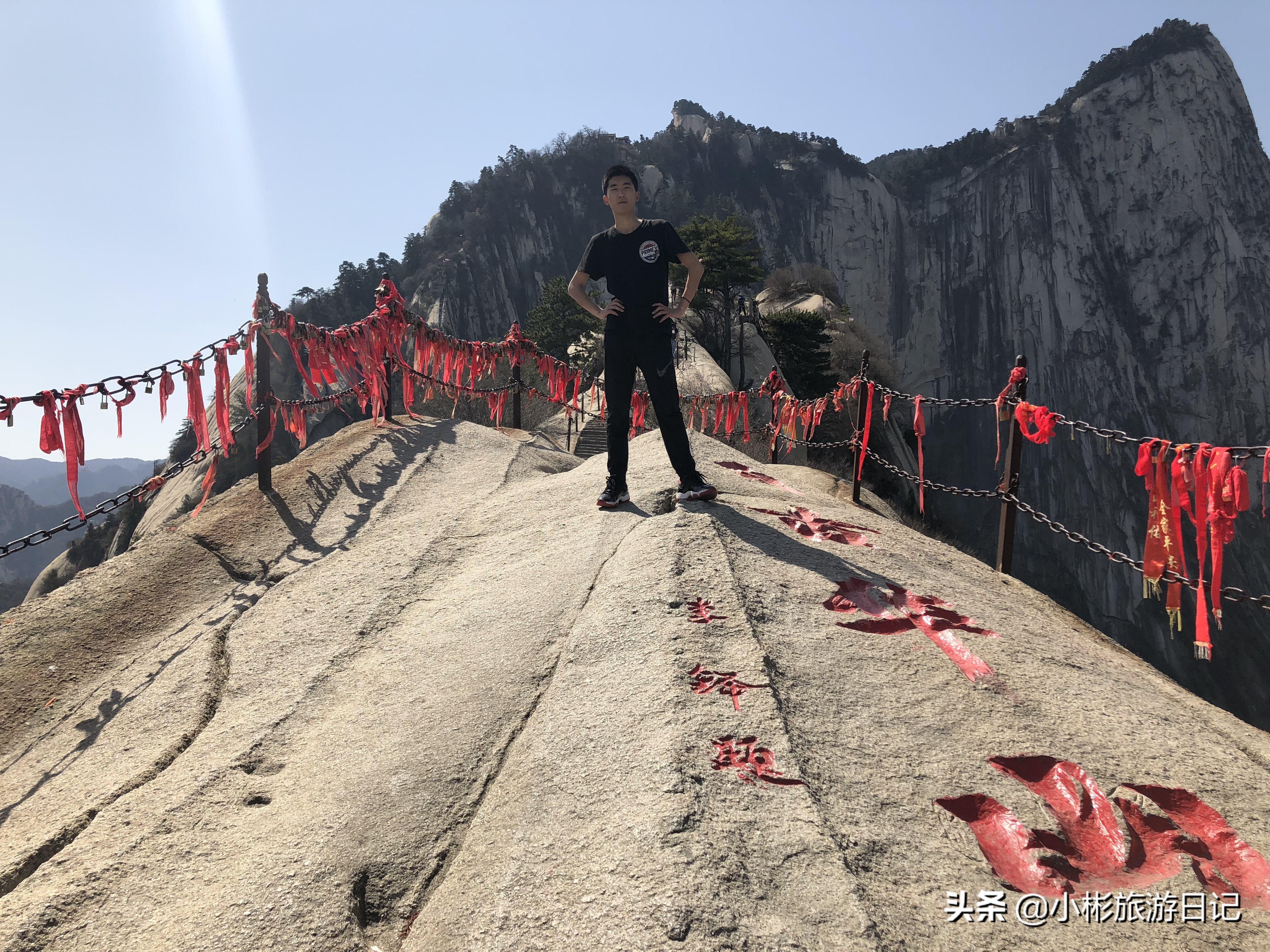 华山门票(华山门票2023免费政策)