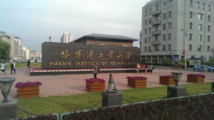 高考成绩出炉，黑龙江400+可上一本，网友笑称“反内卷”先锋