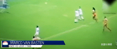 巴斯滕零角度进球(格列兹曼零角度进球媲美巴斯滕，其头球零度角可在历史上排第几？)