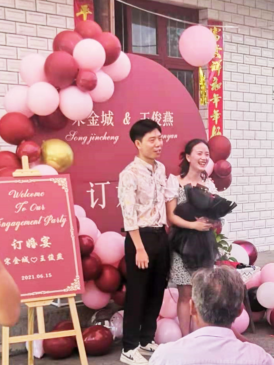 土家族结婚礼节全过程（怀化订婚结婚的礼俗）