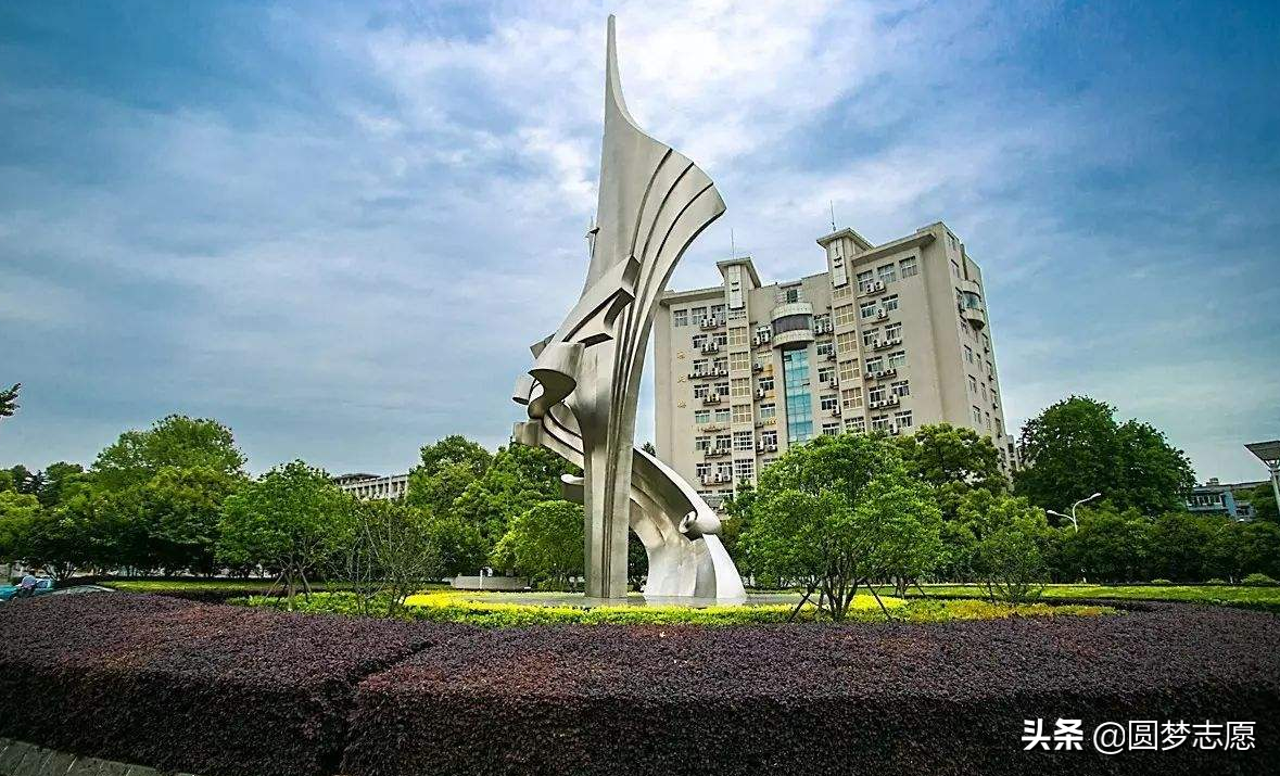 被叫做“984.5”的武汉理工大学是个什么档次？为何被这样称呼？