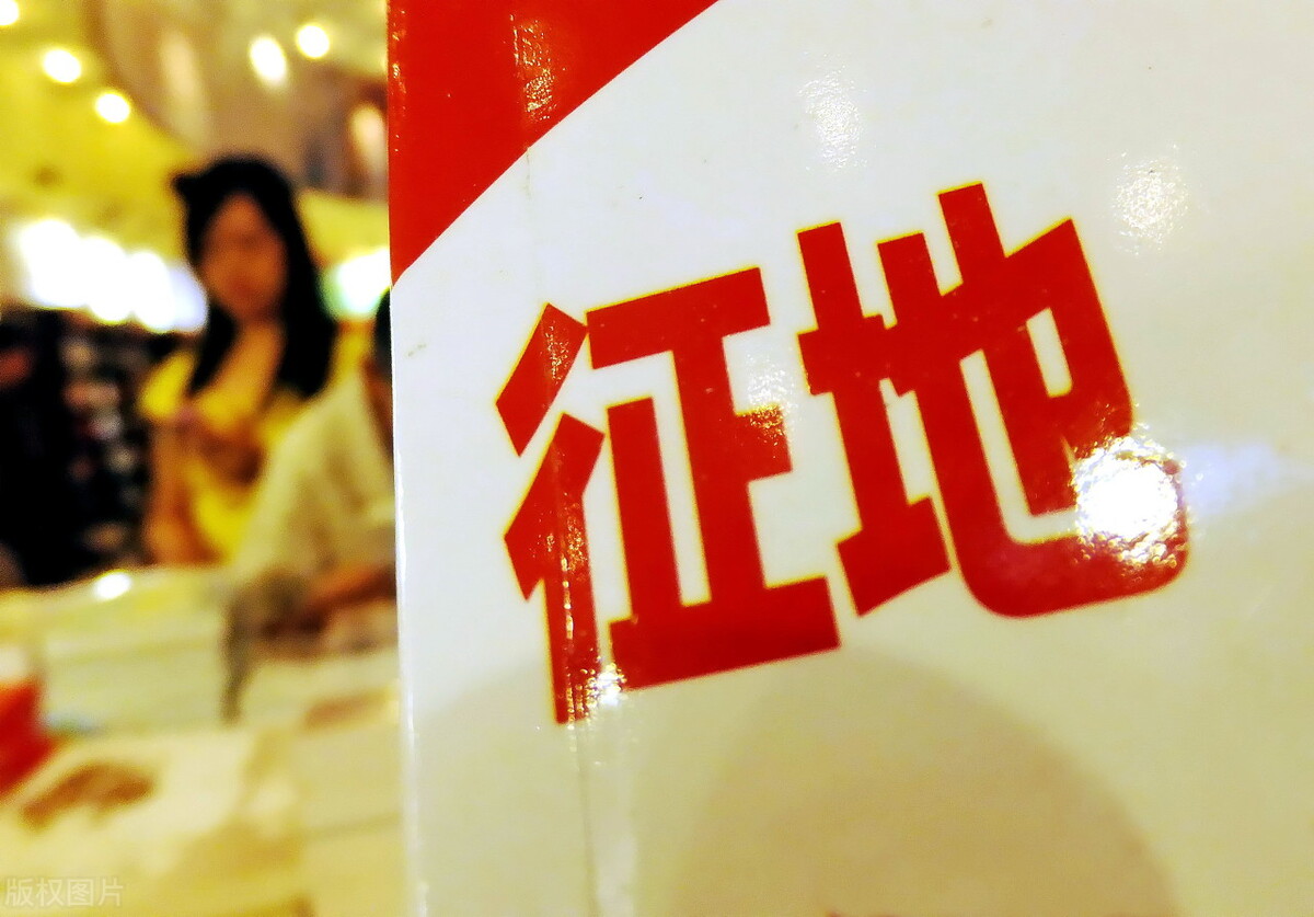 湖南株洲政府撤销陈某174万征收补偿，法院：要诚信「典型案例」