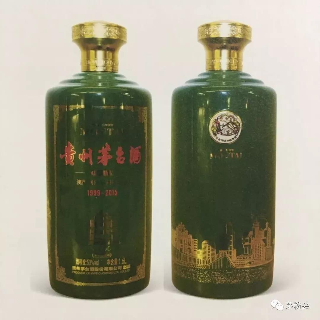 50mL→100斤，42款不同规格茅台酒都长啥样？