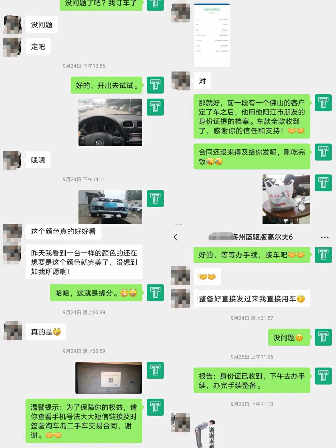 骐达遇上高尔夫，同为热门两厢车，个性却如此不同，你会怎么选？