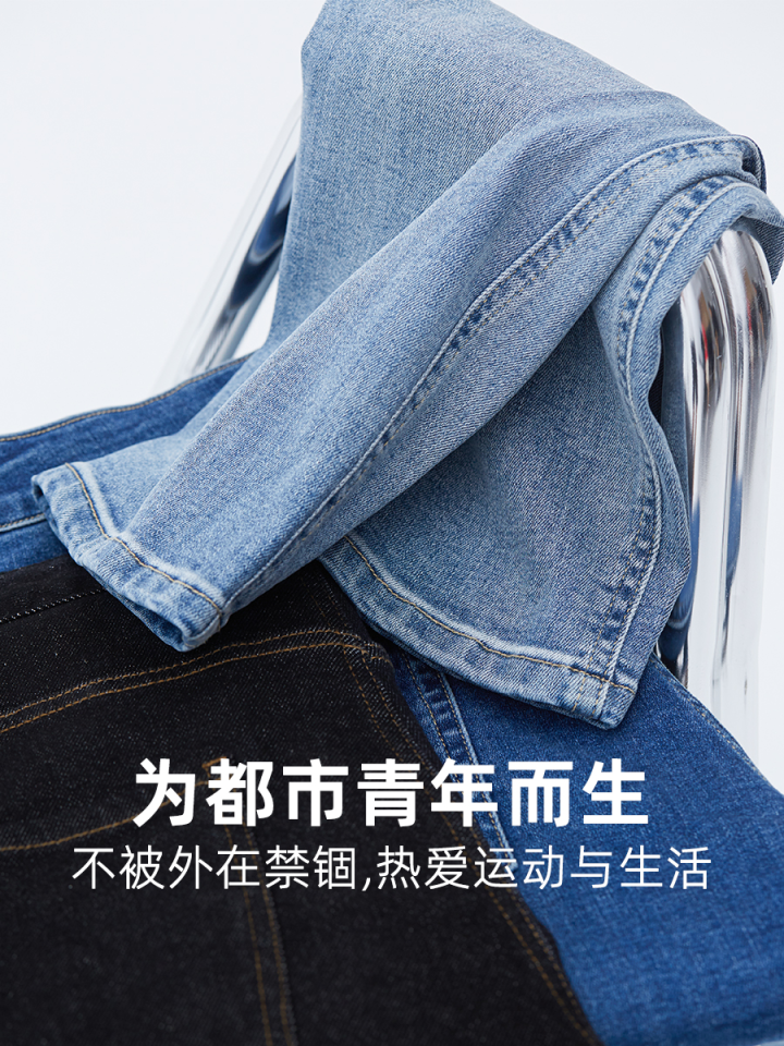 男士牛仔裤有哪些品牌值得推荐？