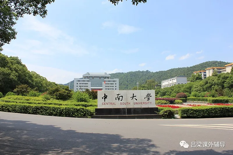 辽宁科技大学排名（盘点中国的）