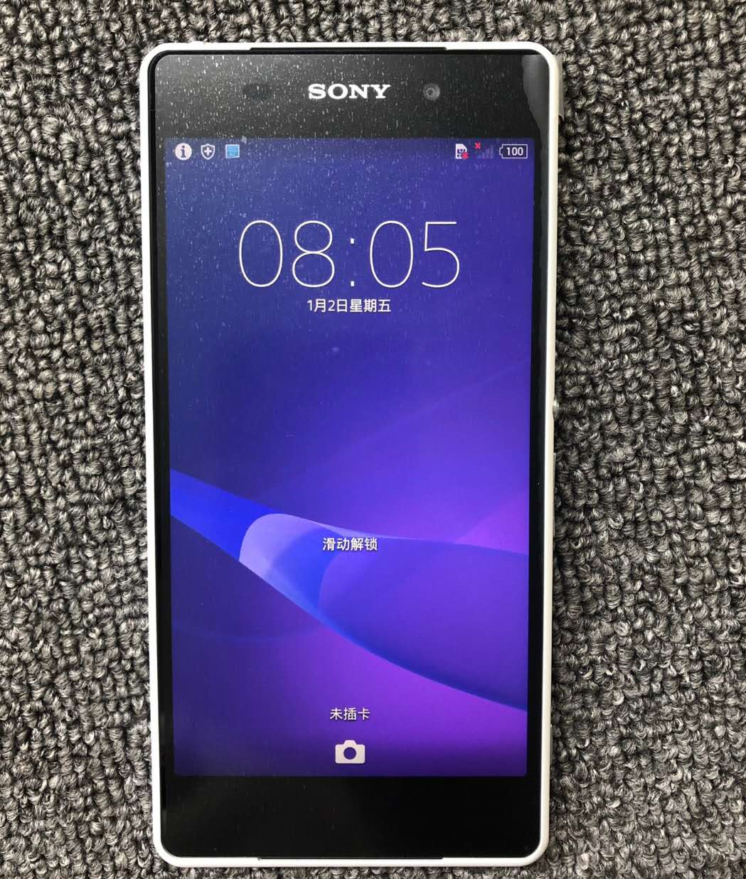 大量库存索尼老旗舰涌入市场，6年前售价4999，如今还值399