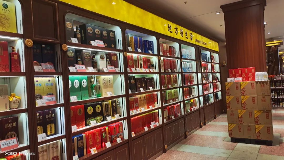 ��̨ʽ���ۣ����伶��Ʒ����ʳ��30���ϵ걳����黳�����