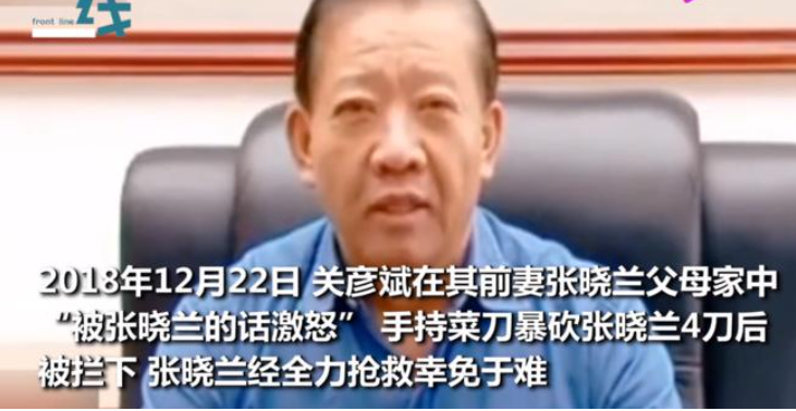 蓝翔校长将原配送进监狱，3个亲生女儿也不放过，结果被反杀