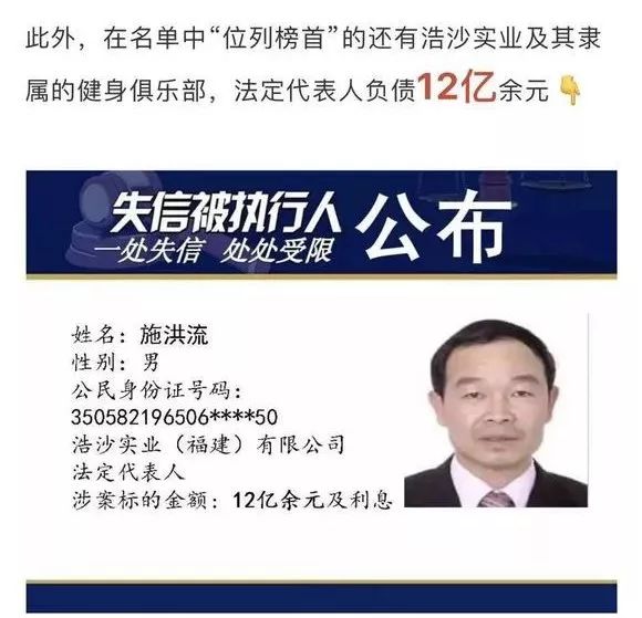 “游泳健身了解一下！”——中国健身行业的激荡三十年