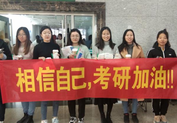 这所小县城里的师范大学，既非985也非211，却被称为“考研高校”