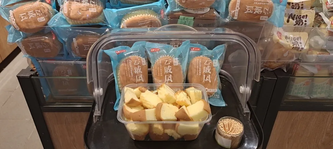 ��̨ʽ���ۣ����伶��Ʒ����ʳ��30���ϵ걳����黳�����