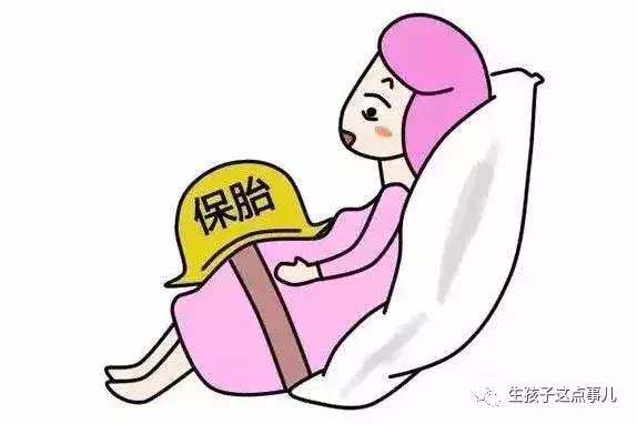 解读hcg和孕酮(帮大家走出误区)