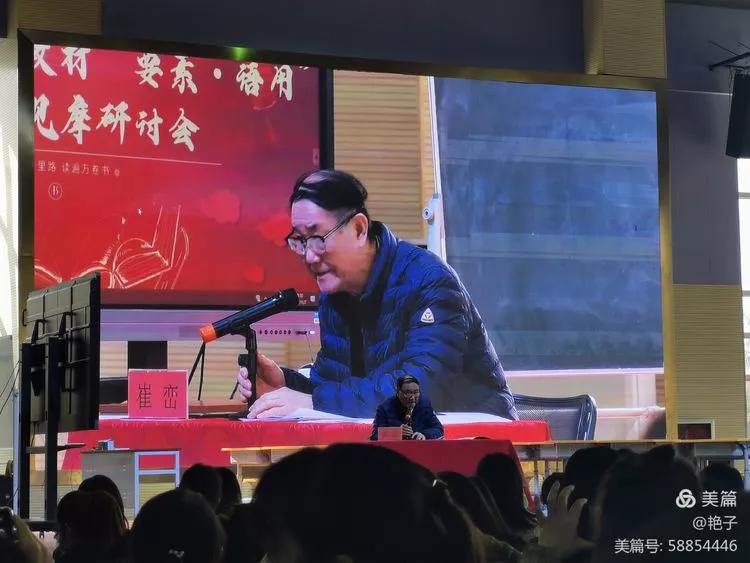 树魂立根 务实前行 延川县城关小学2020——2021学年度第一学期工作总结