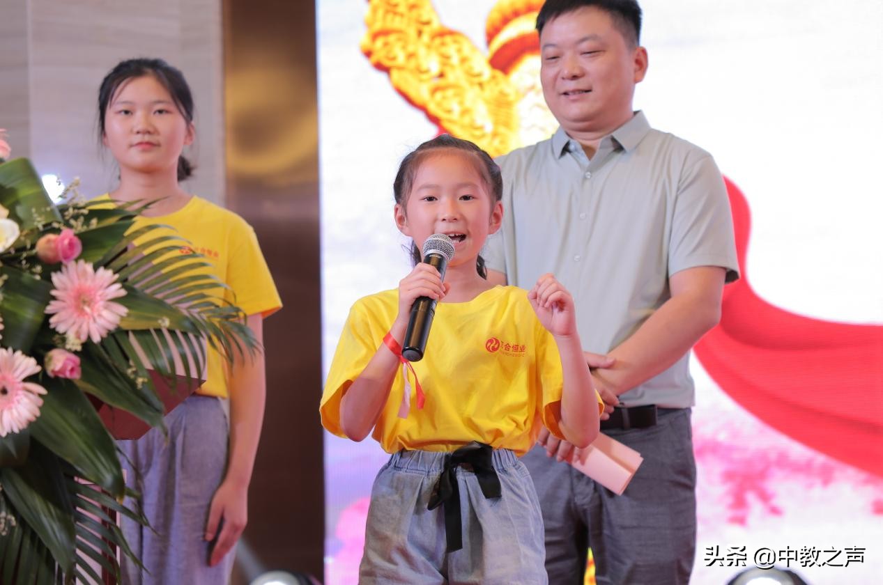 比心！萬合恒業(yè)捐資百萬援建5所青愛小屋開展青少年性教育