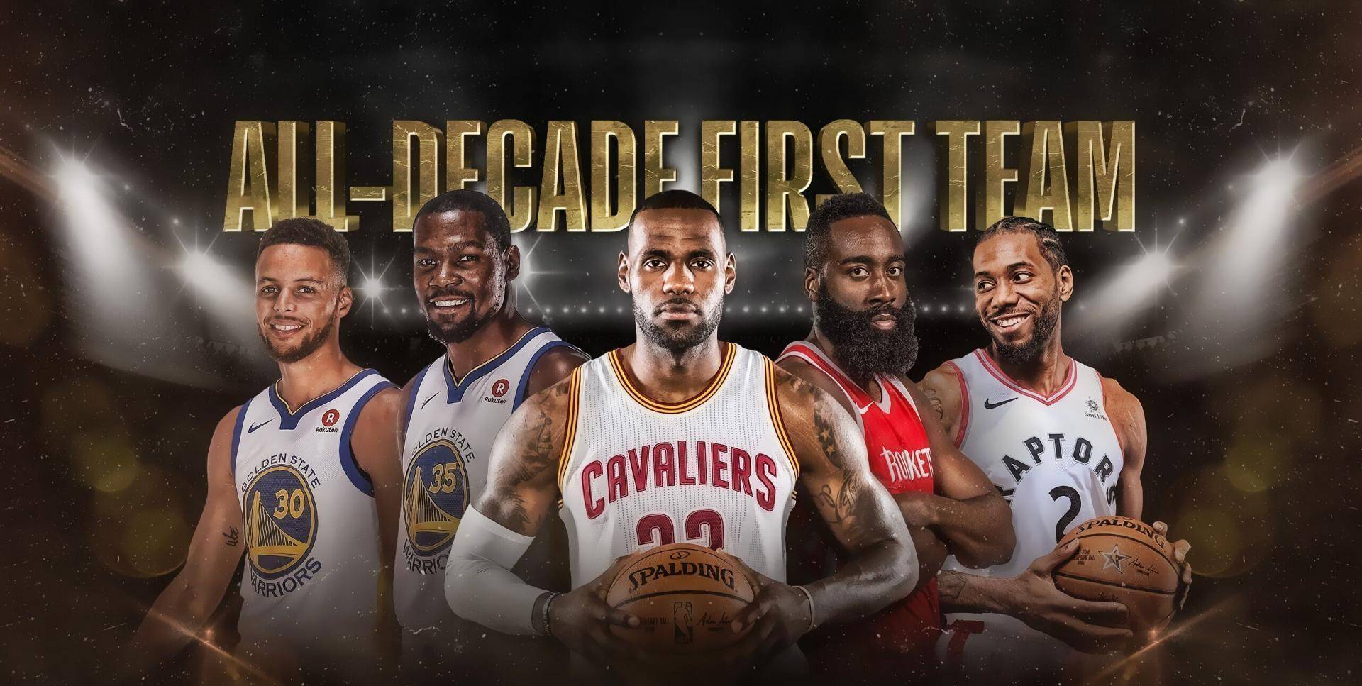 nba球员有哪些荣誉(理性分析！NBA诸多荣誉当中，哪些对球员历史地位加成最大？)