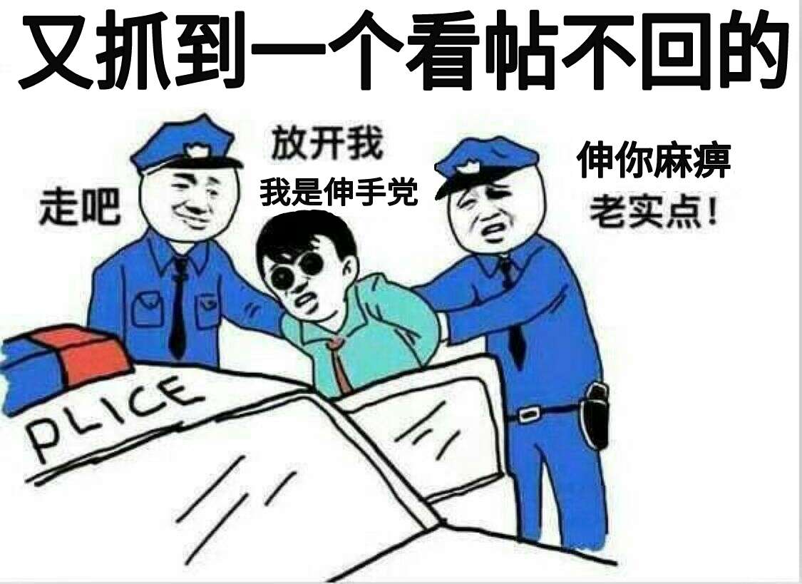 【QQ相关】一键删除说说留言，透明头像等等...