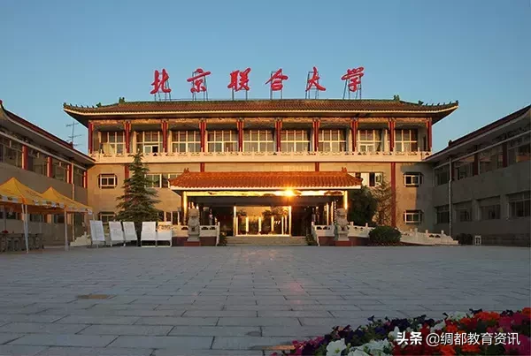 大学校区如此之多，一定仔细阅读通知书，前去报到不要走错地方呀
