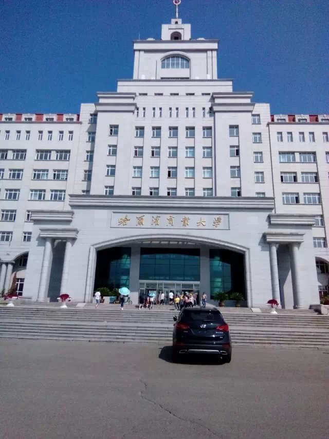 艺考录取分数线速递！7月21日5所大学的艺术类专业录取成绩公布