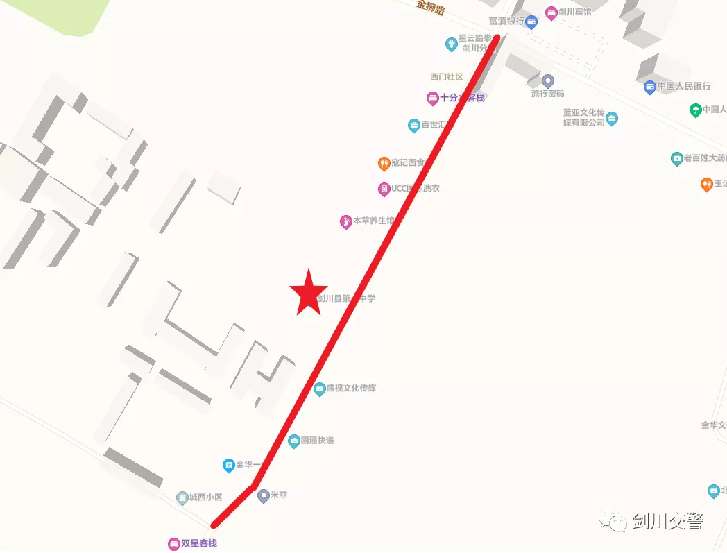 @大理司机：高考期间，以下路段禁止通行