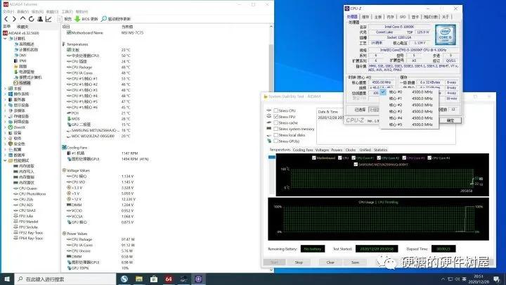 10600kf（10600kf超频）-第10张图片-昕阳网