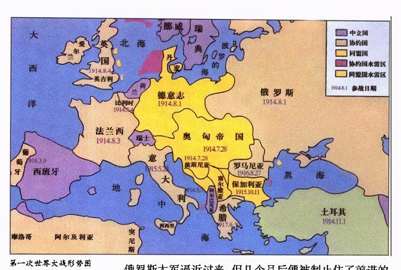 斯洛伐克中国人多吗(斯洛伐克：欧洲的心脏，曾经惨遭兄弟国抛弃，如今却在闷声发大财)
