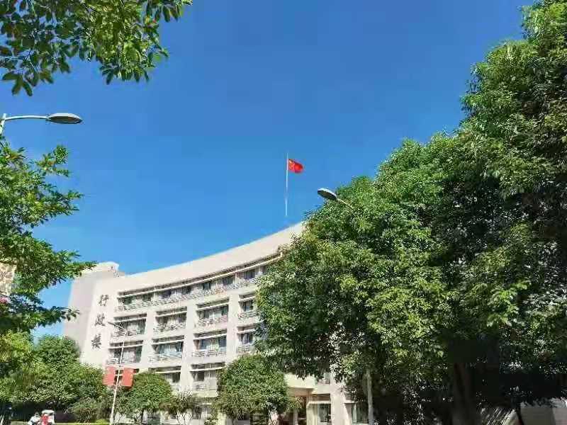 四川又一所高校申请“改名”，将向教育部申报，计划三年内完成