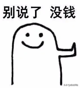 新条款!新版的车损险条款你必须读懂