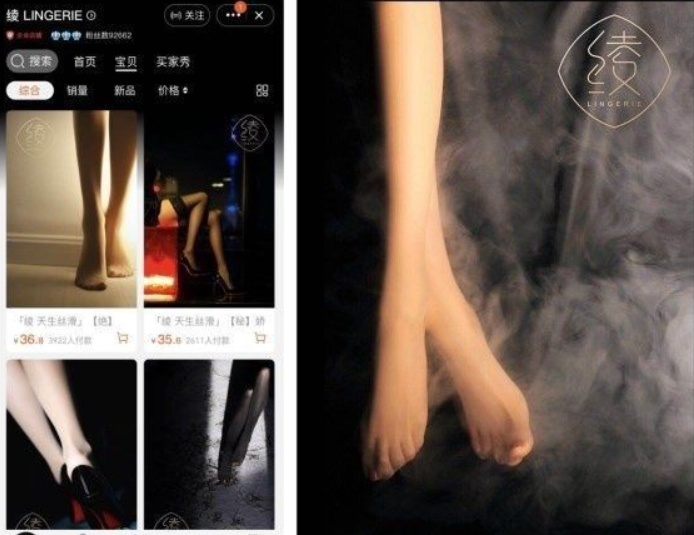 新开的淘宝店，该怎么运营呀？有没有什么靠谱的建议？