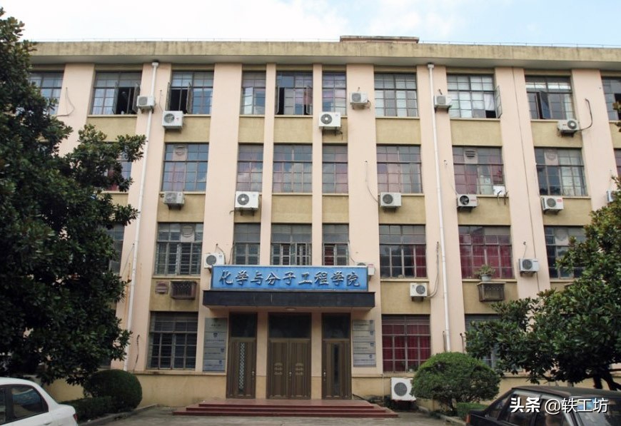 这两所大学，校名非常相似，但实力却有很大差距？