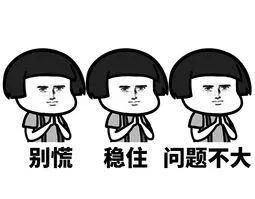 助力高考，湘潭公安这样做......