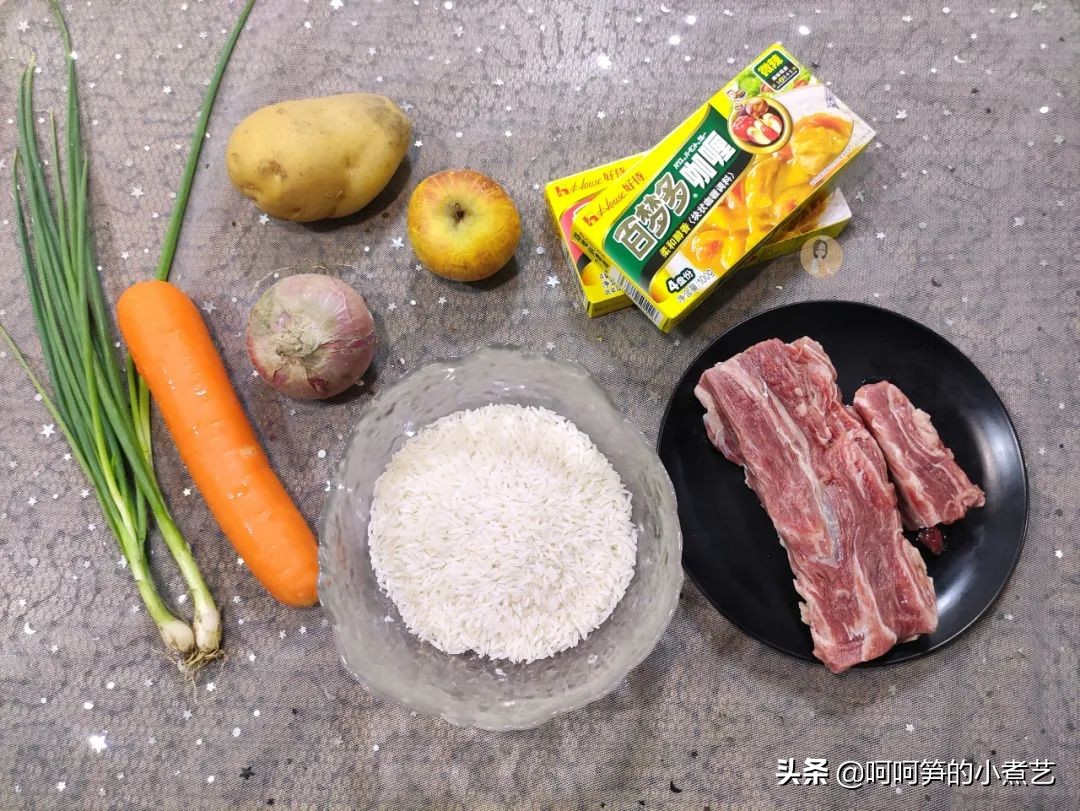 只要电饭煲就能做的咖喱饭，简单又好吃，快手还美味，适合新手党
