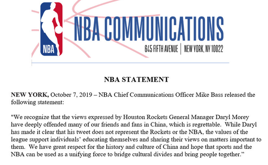 nba为什么要改标语(为什么说NBA错了)